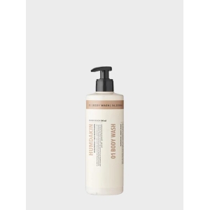 Body Wash, Chamomile & Sea Buckthorn