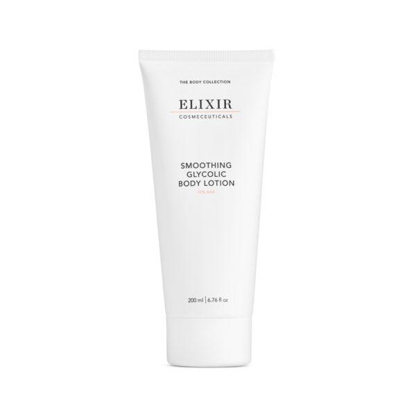 Smoothing Glycolic Body Lotion